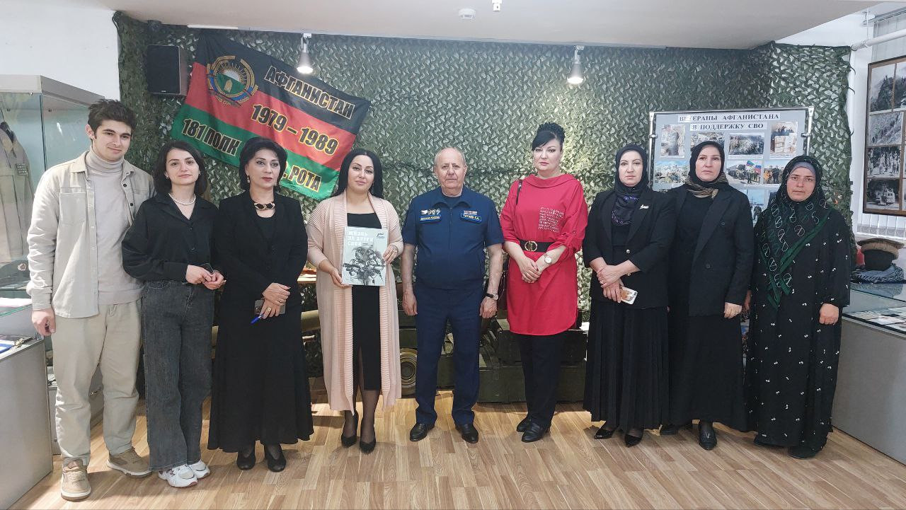 Презентация книги под названием «Жизнь за други своя»